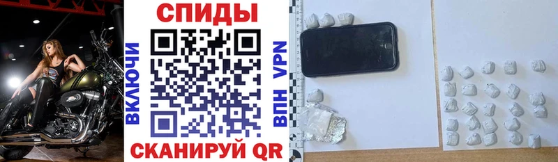 АМФ 97%  что такое   Суджа 