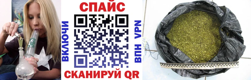Бутират жидкий экстази  Суджа 