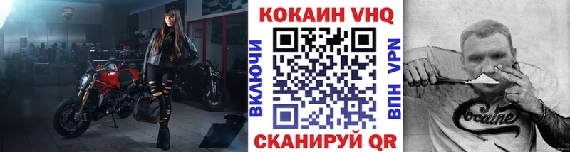 как найти   Суджа  Кокаин Боливия 