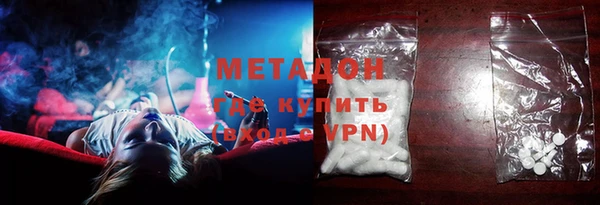 дурь Белокуриха