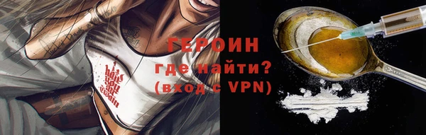 индика Белоозёрский