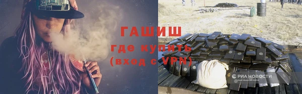 MDMA Приозерск