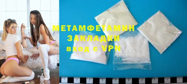 MDMA Приозерск