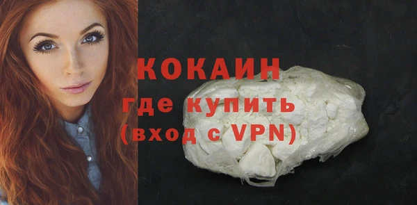 а пвп мука Беломорск