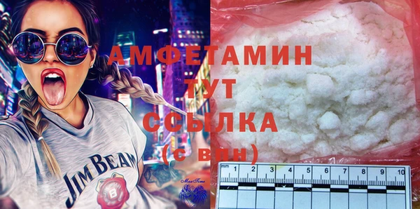 индика Белоозёрский