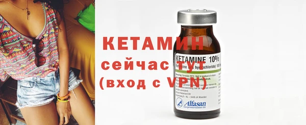 дурь Белокуриха