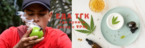 а пвп мука Беломорск