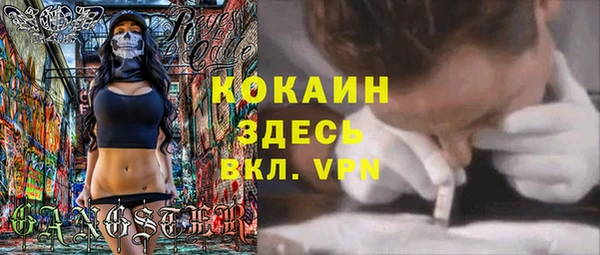 круглые Пролетарск