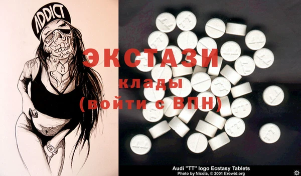 индика Белоозёрский