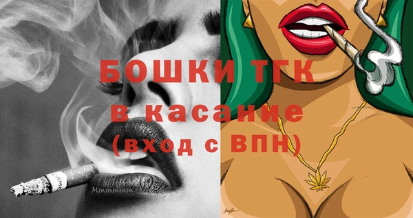 дурь Белокуриха