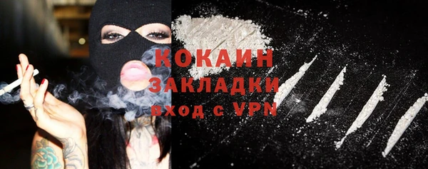 а пвп мука Беломорск