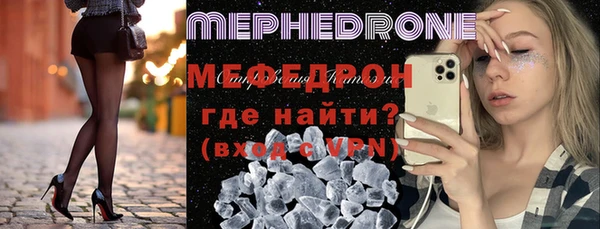 дурь Белокуриха