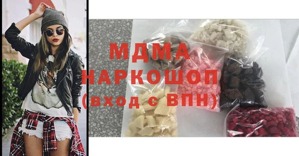 дживик Баксан