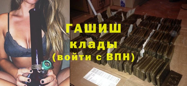 а пвп мука Беломорск