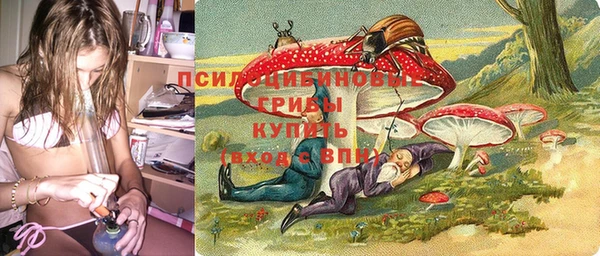 круглые Пролетарск