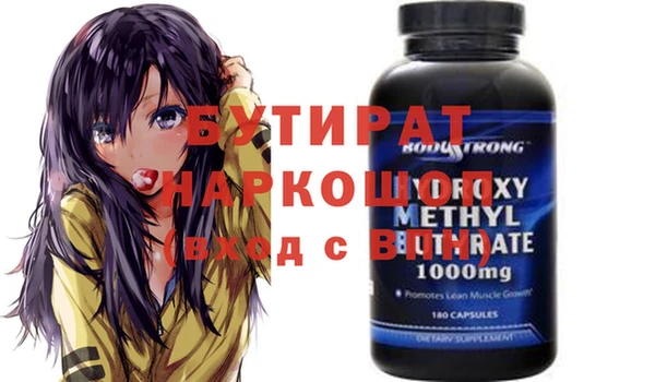 индика Белоозёрский