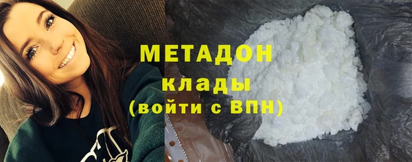 индика Белоозёрский