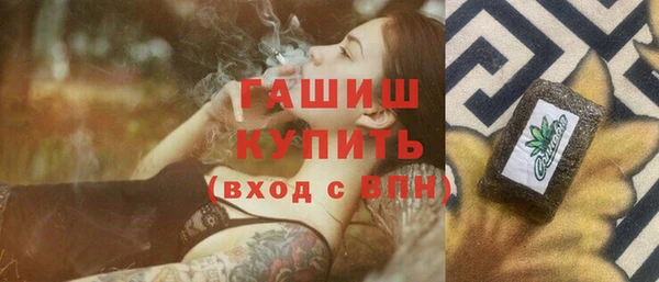 индика Белоозёрский