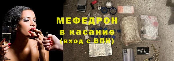 а пвп мука Беломорск