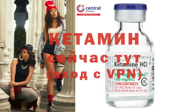 круглые Пролетарск
