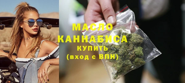 а пвп мука Беломорск