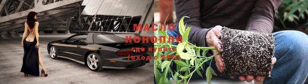 MDMA Приозерск