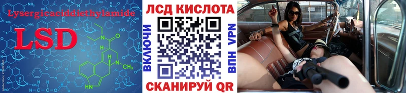 мориарти какой сайт  Суджа  LSD-25 экстази кислота  мега зеркало 