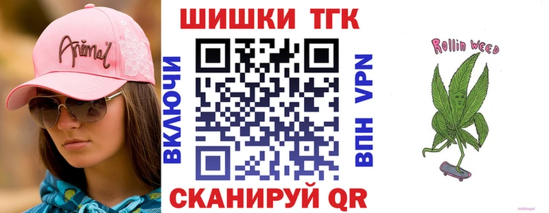 МАРИХУАНА Bruce Banner  Суджа 